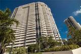 1000 Island Blvd - Photo 32