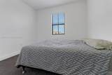 5504 Agostino Way - Photo 15