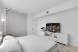 357 Almeria Ave - Photo 13