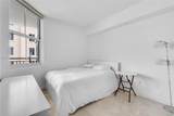 357 Almeria Ave - Photo 18