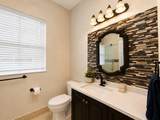 1776 Aspen Ln - Photo 10