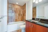 300 Biscayne Blvd - Photo 11