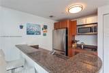 300 Biscayne Blvd - Photo 5