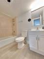 14501 Kendall Dr - Photo 7