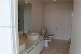 888 Biscayne Blvd - Photo 10