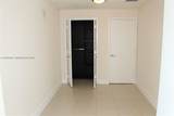 888 Biscayne Blvd - Photo 13