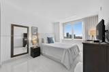2600 Hallandale Beach Blvd - Photo 17