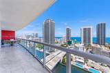 2600 Hallandale Beach Blvd - Photo 2