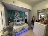5730 Plunkett St - Photo 6