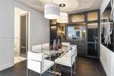 200 Biscayne Boulevard Way - Photo 2