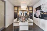 200 Biscayne Boulevard Way - Photo 3