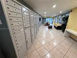 13105 Ixora Ct - Photo 23