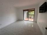8810 132nd Pl - Photo 24