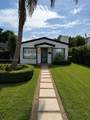 12341 11th Ct - Photo 2