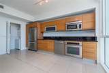253 2nd St - Photo 4