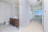 253 2nd St - Photo 7