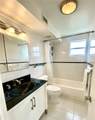 1750 James Ave - Photo 7