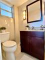 1750 James Ave - Photo 8