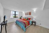 2401 Ocean Dr - Photo 15