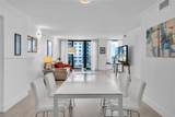 2401 Ocean Dr - Photo 8