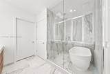 1400 Biscayne Blvd - Photo 19