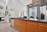 485 Brickell Ave - Photo 3