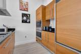 485 Brickell Ave - Photo 8