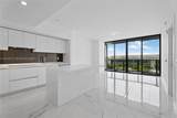 1170 Hallandale Beach Blvd - Photo 39