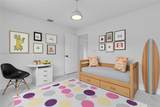 104/106 Hightower Ave S - Photo 17