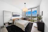 3470 Coast Ave - Photo 10