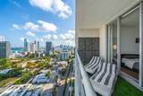 3470 Coast Ave - Photo 19