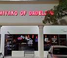 9533 Dixie Hwy - Photo 1