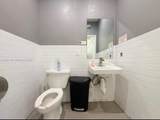 2915 Las Olas Blvd - Photo 14