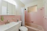 5737 Grant St - Photo 8