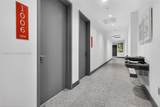 2820 214th St - Photo 3