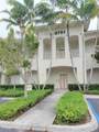 2751 Executive Park Dr - Photo 1