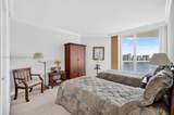7000 Island Blvd - Photo 22