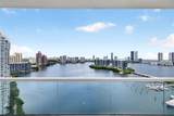 7000 Island Blvd - Photo 6