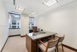 1200 Brickell Ave - Photo 5