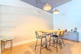 1203 71st St - Photo 8
