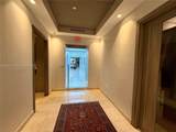 2333 Brickell Ave - Photo 8