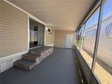 2957 54th St - Photo 15