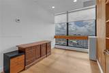 13499 Biscayne Blvd - Photo 15