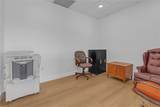 13499 Biscayne Blvd - Photo 8