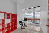 13499 Biscayne Blvd - Photo 13
