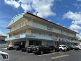 8302 103rd St - Photo 1