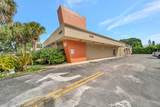 2200 University Dr - Photo 1
