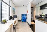 1000 Brickell Ave - Photo 7