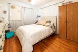 2028 Fillmore St - Photo 17