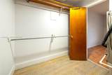 2028 Fillmore St - Photo 26